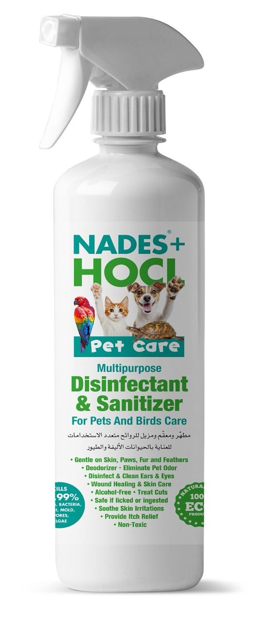NADES+ Pet Care Disinfectant